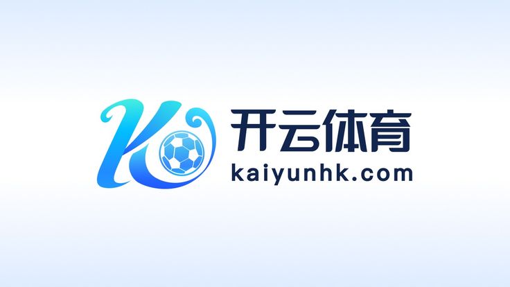 Kaiyun (中国大陆) - 官方网站